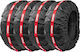 Set 4 Polyester Schutzabdeckungen für Bereifung