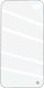 Force Glass Tempered Glass Iphone 17 Pro Max Grs Certified Ultra Resistant Anti-reflective Sienna