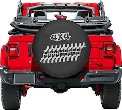 Alista Home Κάλυμμα Ρεζέρβας Αυτοκινήτου 4x4 Alista Home Κάλυμμα Ρεζέρβας Αυτοκινήτου 4x4
