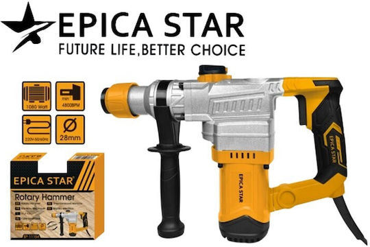 Epica Star Κρουστικό Σκαπτικό Πιστολέτο Ρεύματος 1080W EP-11154