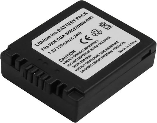 Avizar Li-ion Battery 7.4v Canon Dc301 Camcorder 800mah Black