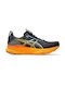 Gel-Kayano 32 Männliche Sportschuhe Laufen Navy / Orange