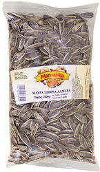 Mamamia Black Salted Seeds 250gr