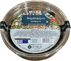 Δαμάσκηνα Απύρηνα Χωρίς Κουκούτσι 200gr