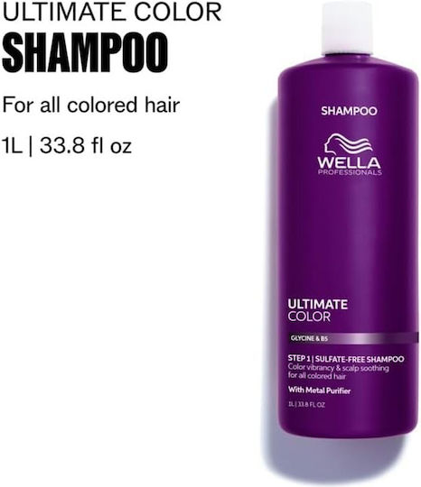 Wella Ultimate Color Shampoo for Color Retention for Coloured Hair 1000ml