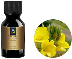 Rosveda Αιθέριο Έλαιο Ευκάλυπτος 10ml Rosveda Αιθέριο Έλαιο Ευκάλυπτος 10ml