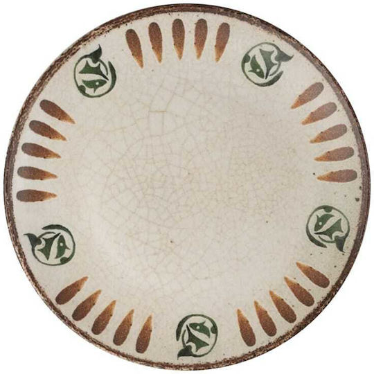Kutahya Porselen Plate Shallow made of Porcelain White 21cm 12pcs