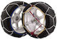 KN130 Anti-slip Chains Thickness 12mm Passenger & 4x4 Car 2pcs