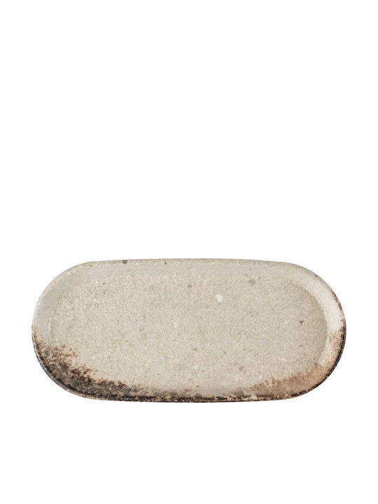 Kutahya Porselen Serving Platter Oval made of Porcelain Beige 20x10cm