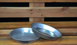 Hotelia Aluminum Baking Pan 28cm 12 Pieces Hotelia Aluminum Baking Pan 28cm 12 Pieces