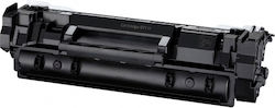 Compatible Toner for Canon 5646C002 Black