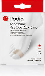 Podia 2τμχ Podia 2τμχ
