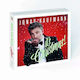Jonas Kaufmann It's