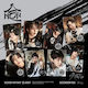 Stray Kids Skzhop Hiptape ¥   Hop Accordion Version Random K-pop Album