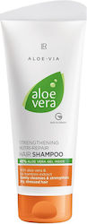 LR Aloe Vera Nutri Repair Shampoo 200ml LR Aloe Vera Nutri Repair Shampoo 200ml