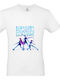 Παιδικό T-shirt Λευκή
