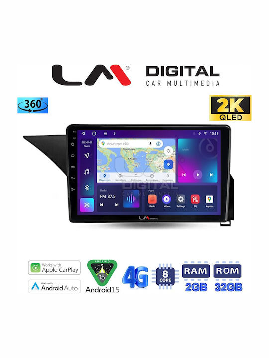 LM Digital Автомобилна Аудио Система (Блутут/USB/WiFi/GPS/Apple-Carplay/Android-Auto)