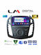 LM Digital Car Audio System for Ford Transit Connect 2013 > 2017 (Bluetooth/USB/WiFi/GPS/Apple-Carplay/Android-Auto)