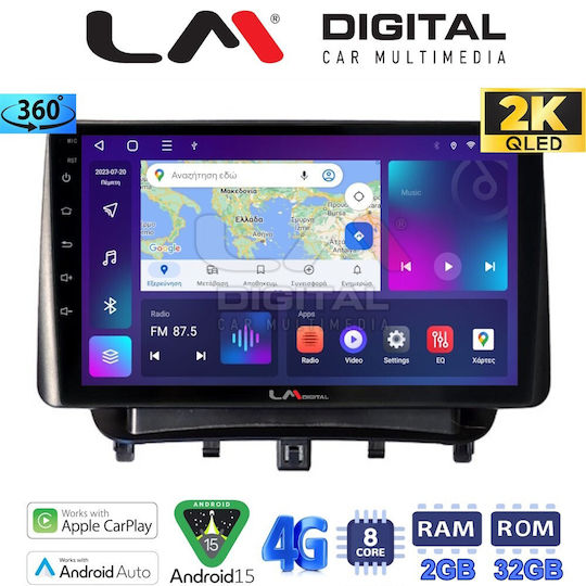 LM Digital Ηχοσύστημα Αυτοκινήτου για Ford Transit Courier 2014 (Bluetooth/USB/WiFi/GPS/Apple-Carplay/Android-Auto)