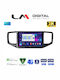 LM Digital Автомобилна Аудио Система (Блутут/USB/WiFi/GPS/Apple-Carplay/Android-Auto)