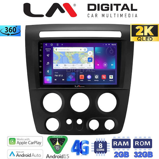 LM Digital Ηχοσύστημα Αυτοκινήτου Hummer H3 2006 > 2011 (Bluetooth/USB/WiFi/GPS/Apple-Carplay/Android-Auto)