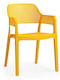 Outdoor Chair Polypropylene Hawai Κιτρινο 50x46x80cm