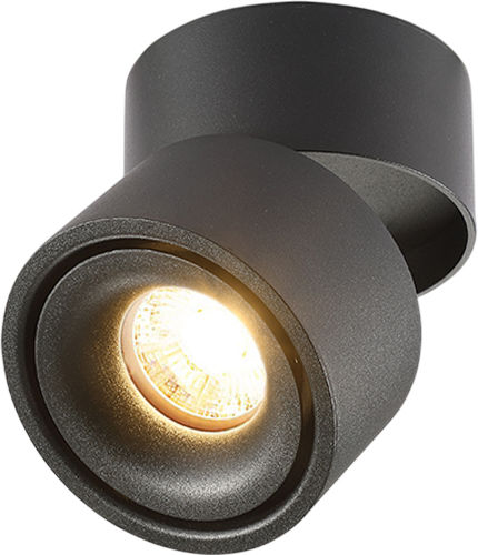 Metanor LED Natürliches Weiß Spot in Weiß Farbe