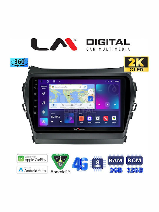 LM Digital Автомобилна Аудио Система (Блутут/USB/WiFi/GPS/Apple-Carplay/Android-Auto)