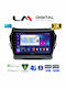 LM Digital Автомобилна Аудио Система (Блутут/USB/WiFi/GPS/Apple-Carplay/Android-Auto)