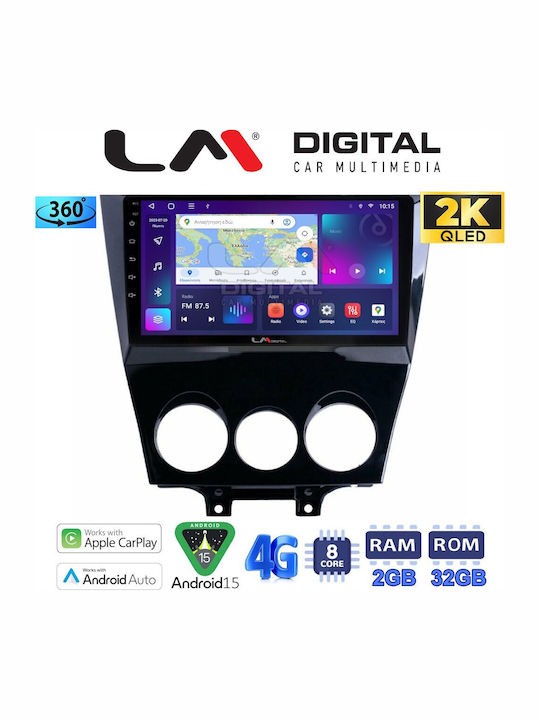 LM Digital Автомобилна Аудио Система (Блутут/USB/WiFi/GPS/Apple-Carplay/Android-Auto)