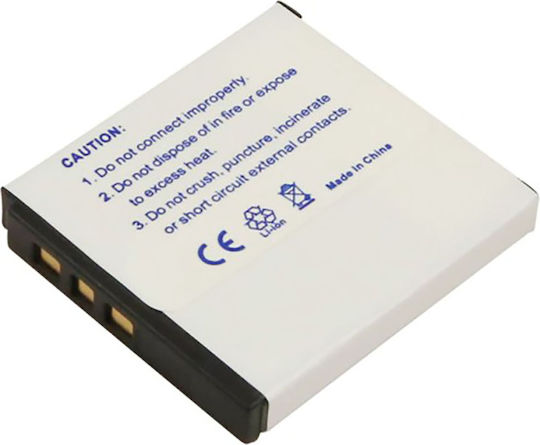 Avizar Batterie Kamera Kodak Easyshare M1063 3.7V 720mAh Li-Ion Weiß