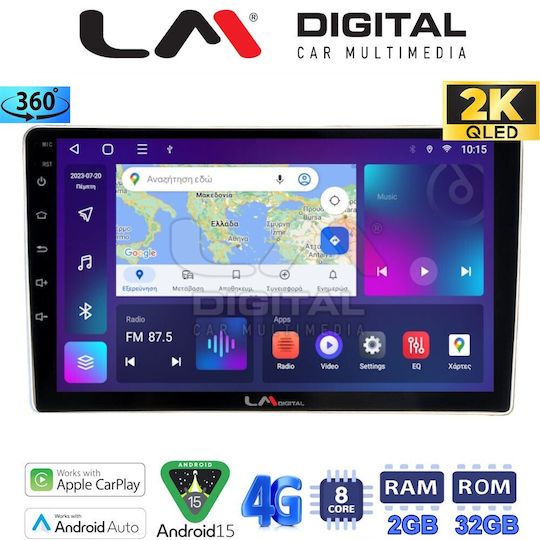Lm Digital Lm Zb8566 Gps Οθόνη Oem Multimedia Αυτοκινήτου Toyota Proace 2013 > 2016citroen C2 2003 > 2009citroen C3 2001 > 2010citroen Jumpy 2007 > 2016citroen Berlingo 2008 > 2019peugeot 307 2001 > 2008peugeot Expert 2008 &g