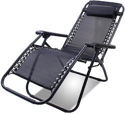 Scaun de Plajă din Aluminiu Negru Scaun de Plajă din Aluminiu Negru