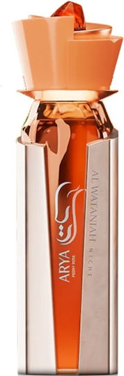 Al Wataniah Rose Eau de Parfum 100ml
