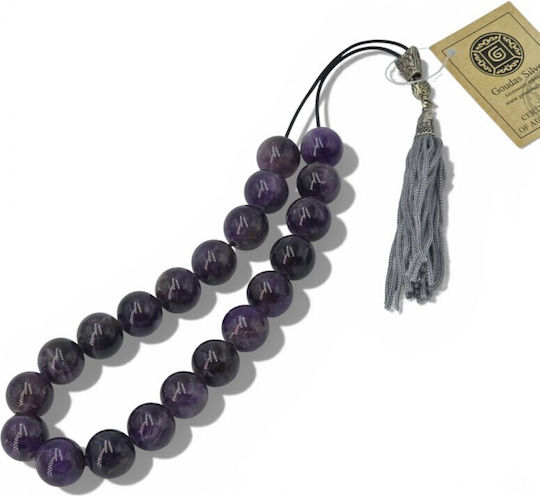 Amethyst Worry Beads with Tassel with 14 Beads Stone Purple