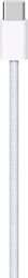 Apple USB 2.0 USB-C male - USB-C 60W 1m (AP-MW493ZM/A) Apple USB 2.0 USB-C male - USB-C 60W 1m (AP-MW493ZM/A)