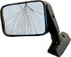 Poly Car Exterior Mirror Spare Crystal Self-Adhesive 17.5x20cm
