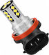 Vencore 3216-10197 H16 Canbus Gen4 LED Lamp Base H16 Canbus Gen4 18 SMD 3020 9W 2800 Lumen 8-48 Volt Cold White 6000K 3216-10197