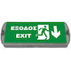LED Exit Emergency Light 1pcs