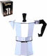 Μπρίκι Espresso 1cups Γκρι