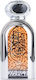 Al Wataniah Al Daiem Eau de Parfum 75ml