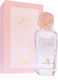 Al Wataniah Grandeur Juliet Eau de Parfum 100ml