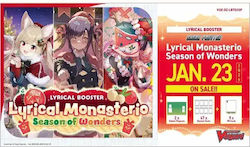 Bushiroad Lyrical Monasterio Season Of Wonders Sneak Кардфайт Вангард Bushiroad Lyrical Monasterio Season Of Wonders Sneak Кардфайт Вангард