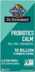 Garden Of Life Dr. Formulated Probiotics Calm† 30 вегетариански капсули Garden Of Life Dr. Formulated Probiotics Calm† 30 вегетариански капсули