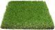 Natural Turf in Roll with 45mm Height