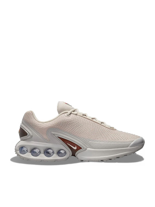 Air Max Sneakers Beige