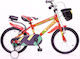 Bonanza Bravo 18" Детски Велосипед BMX с Алуминиева рамка Сив