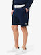 Ανδρική Βερμούδα Navy Blue