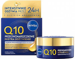 Nivea Q10 Cream Night 50ml Nivea Q10 Cream Night 50ml