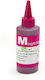 Magenta Sublimation Ink Compatible Epson